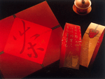 &#30343;&#20896;
